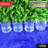 Glass 3 Pc Tumbler  1 Pc Cup Set (4 Pcs Set)