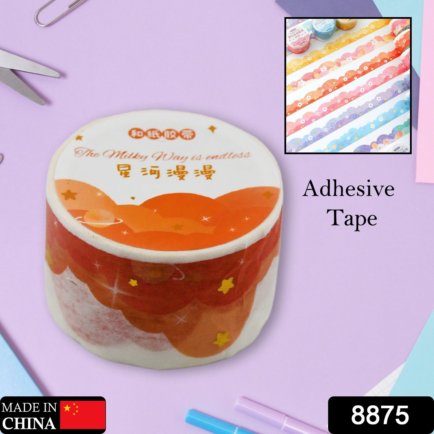 8875 1 Rolls Scrapbook Sticker Decor Wide Adhesive Tape Cute Adhesive Tape For Journaling Notebook Tapes Aesthetic Adhesive Tape Crafts Supplies Japanese Paper Account Wrapping Tape