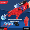 Web Shooter Toy For Kids Fans Launcher Wrist Gloves Toys For Kids Boys Superhero Gloves Role-play Toy Cosplay Sticky Wall Soft Bomb Funny Childrens Educational Toys