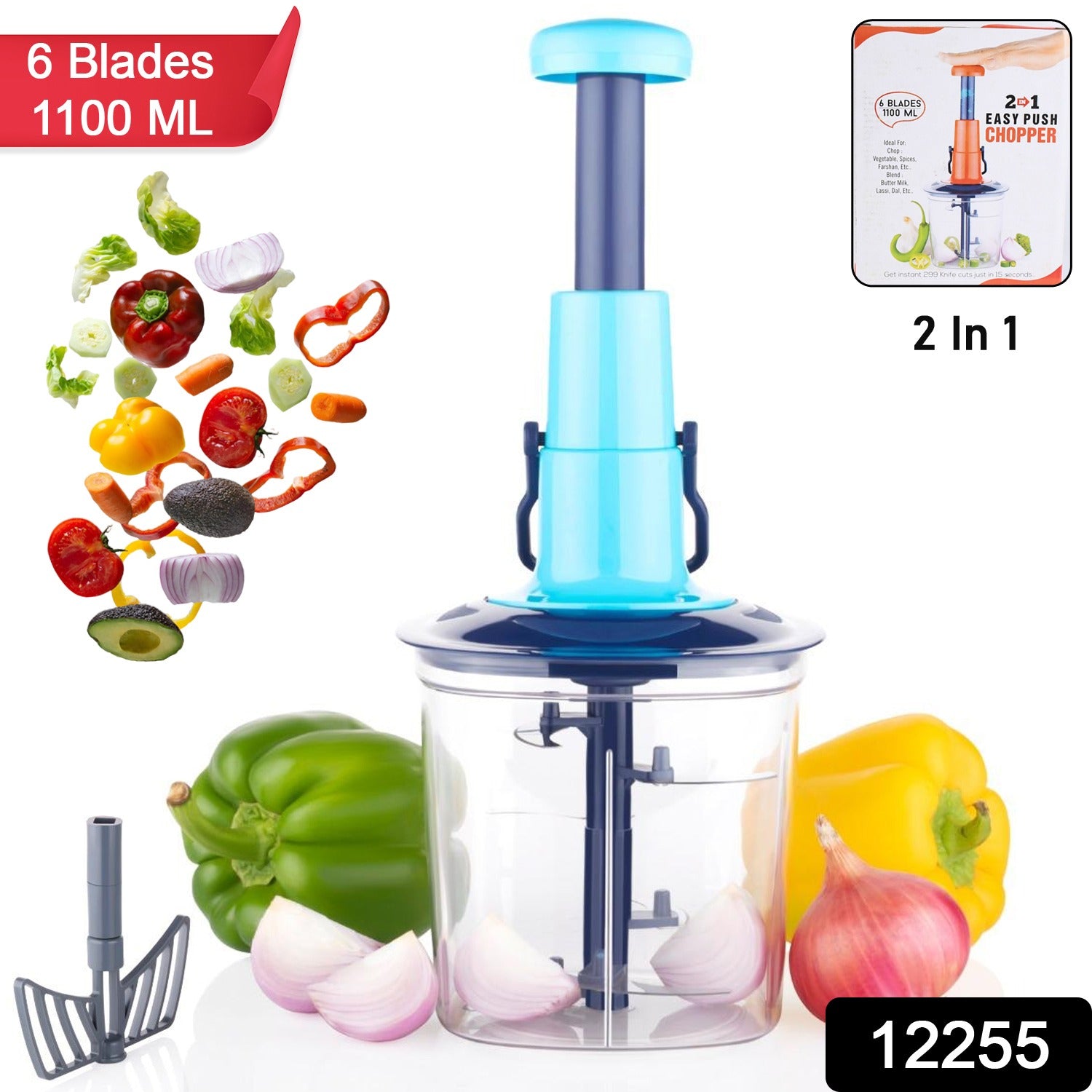 6 Blades Manual Hand-press Vegetable Chopper (1100 Ml)