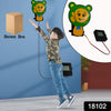 Kids Jump Trainer High Jump Counter (1 Pc)