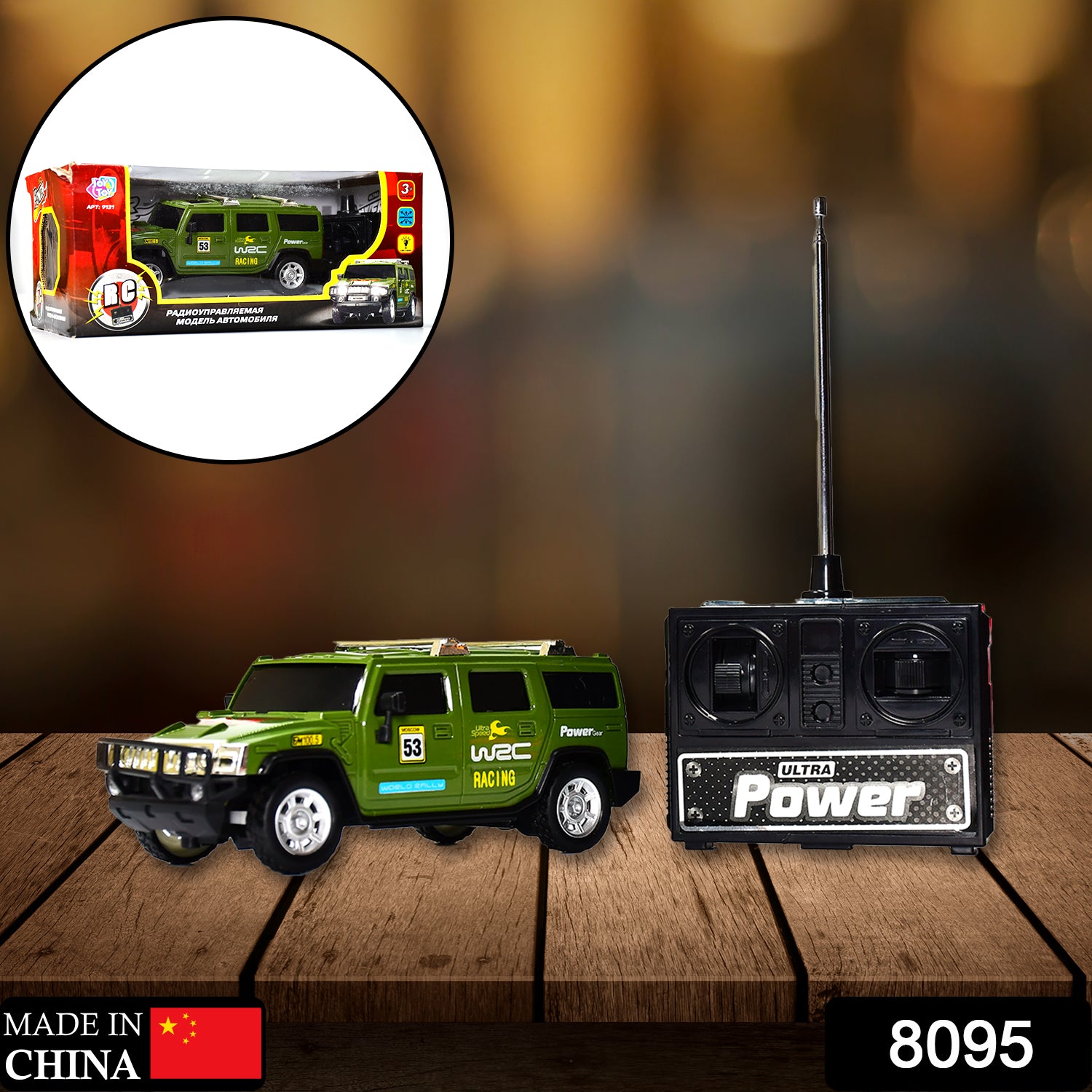 8095 Remote Control Jeep Toy Car For Kids.