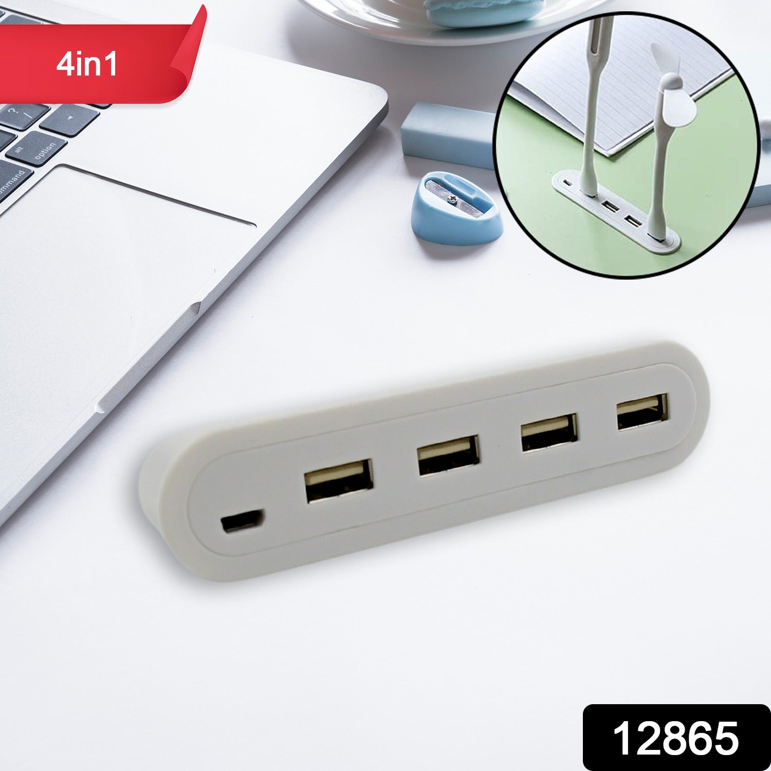 12865 4in1 Hub Is Usb For Pen Drive Mouse Keyboards Camera Mobile Tablet Pc Laptop Tv Study Table Charging Extension Hub Portable (1 Pc)