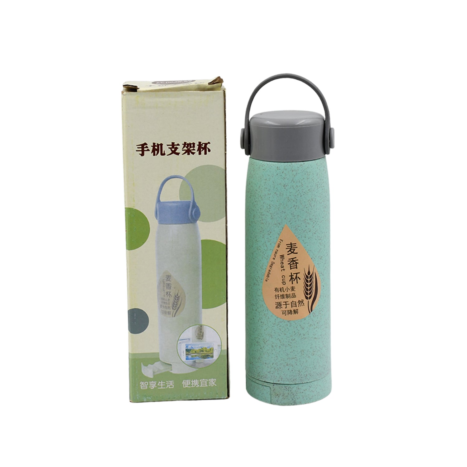 6951 High Portable Water Bottle Creative Wheat Fragrance Glass Bottle Water With Mobile Phone Holder Wide Mouth Glass Water 380ml (Moq - 80 Pc)