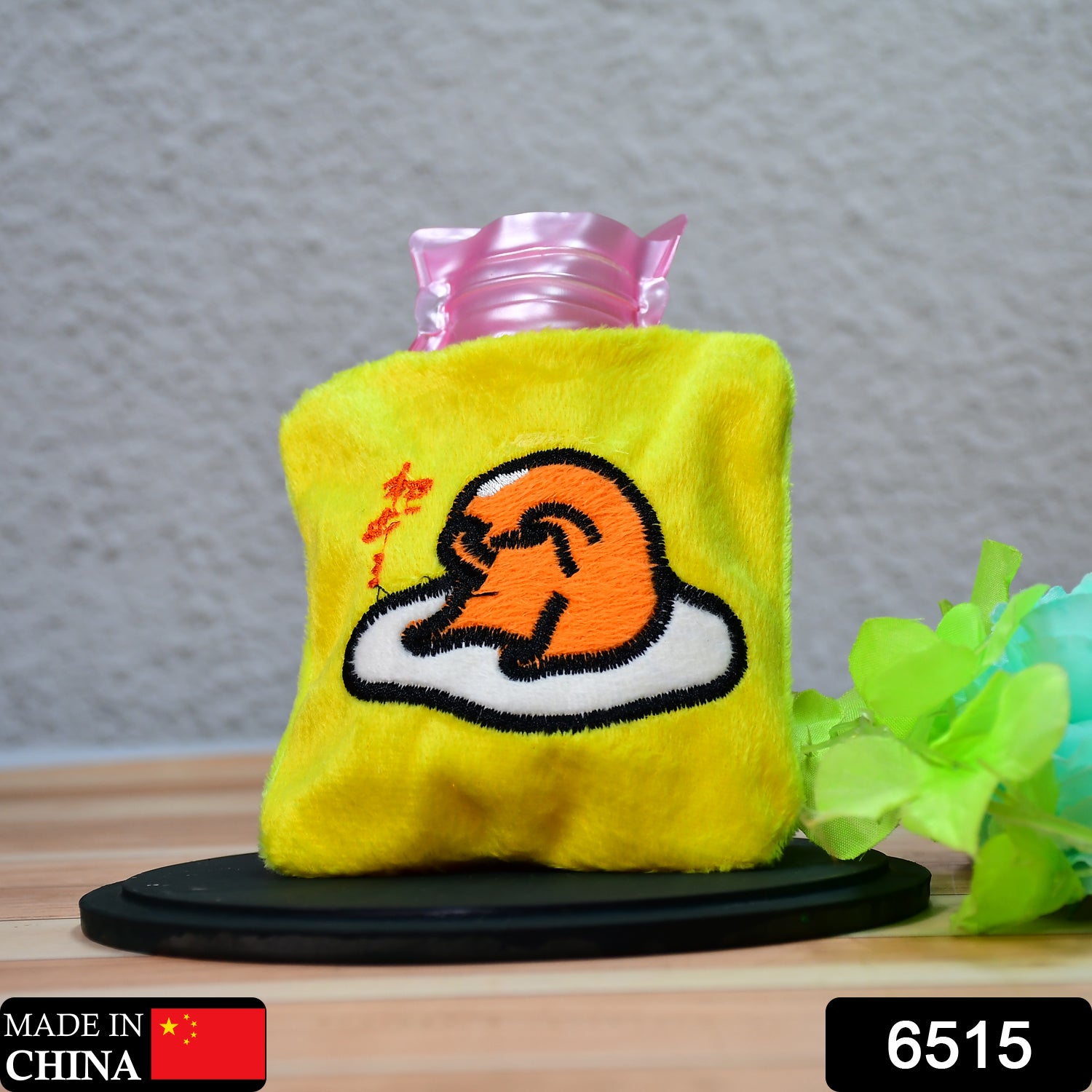 6515 Yellow Duck Head Small Hot Water Bag With Cover For Pain Relief Neck Shoulder Pain And Hand Feet Warmer Menstrual Cramps.