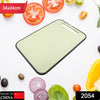 2054 Plastic Small Size Kitchen Chopping Board Household Cutting Board Knife Board Vegetable Cutting And Fruit Multi-purpose Plastic Sticky Board Cutting Board (34x24cm)