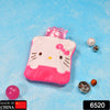 6520 Pink Hello Kitty Small Hot Water Bag With Cover For Pain Relief Neck Shoulder Pain And Hand Feet Warmer Menstrual Cramps.